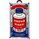 Защитное стекло Remax для Samsung S25 Ultra 250_100_495277